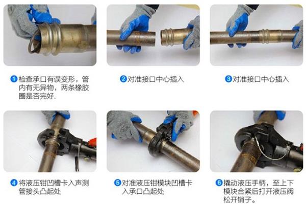 泰州钳压式声测管产品安装施工